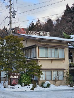 レビュー写真 1