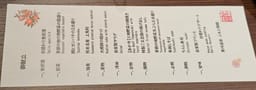Review photo 1