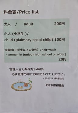 Review photo 5