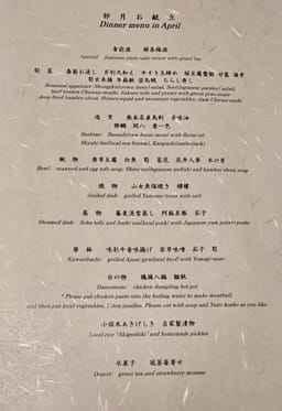 Review photo 1