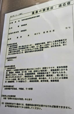 Review photo 4