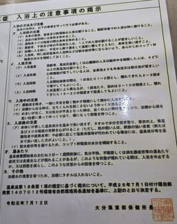 Review photo 5