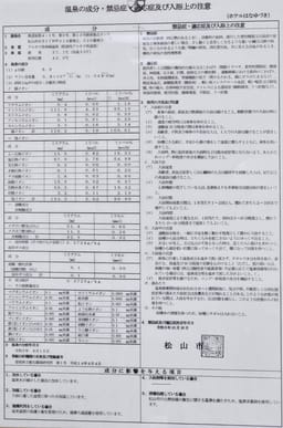 Review photo 6