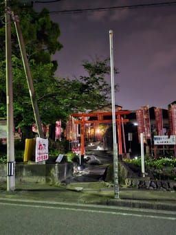 Review photo 1
