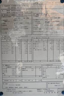 Review photo 5