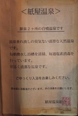 Review photo 9