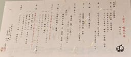 Review photo 1
