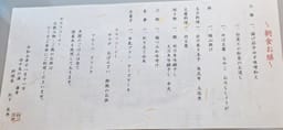 Review photo 9