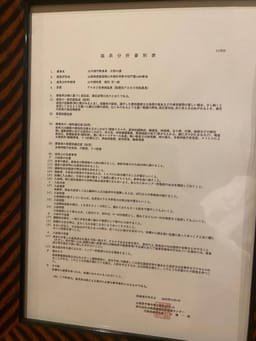 Review photo 5