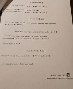 Review photo 2