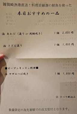 Review photo 4