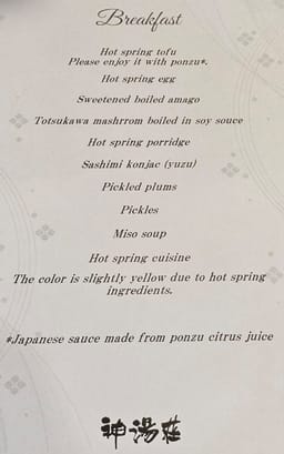 Review photo 6