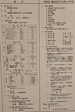 Review photo 10