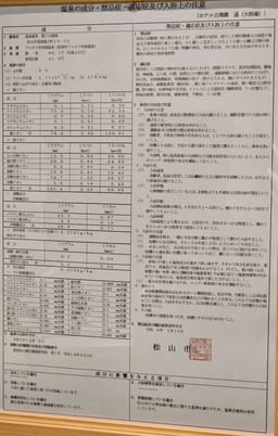 Review photo 4