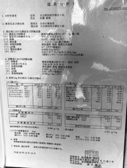 Review photo 10