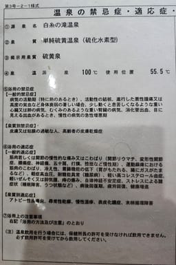 Review photo 8