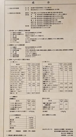 Review photo 10