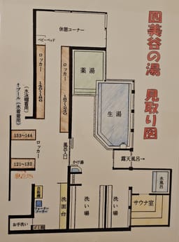 Review photo 9