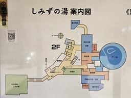 Review photo 5