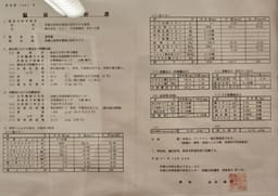 Review photo 6