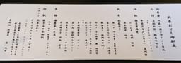 Review photo 9