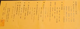 Review photo 1