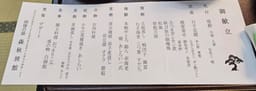 Review photo 1