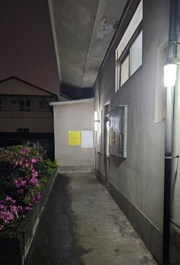 Review photo 2