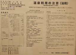 Review photo 10