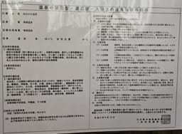 Review photo 5